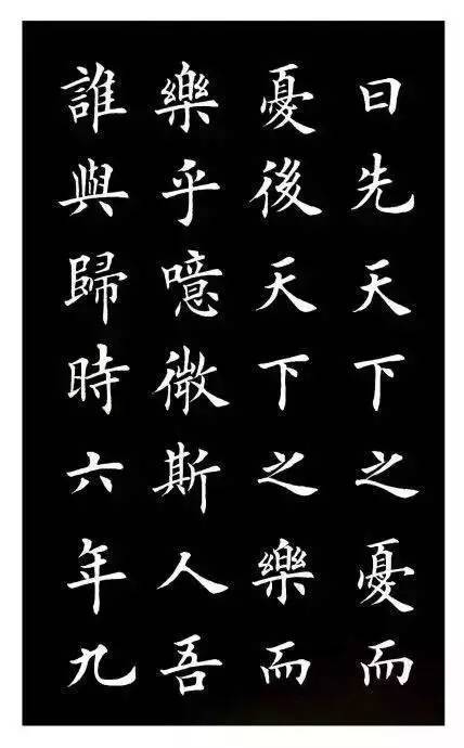 千鈞一發(fā)的反義詞_反義詞千鈞一發(fā)_千鈞一發(fā)的反義詞成語(yǔ)