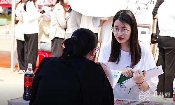 廣州美術學院就業在線_美術就業在線學院廣州招生_廣州美術學院就業信息網