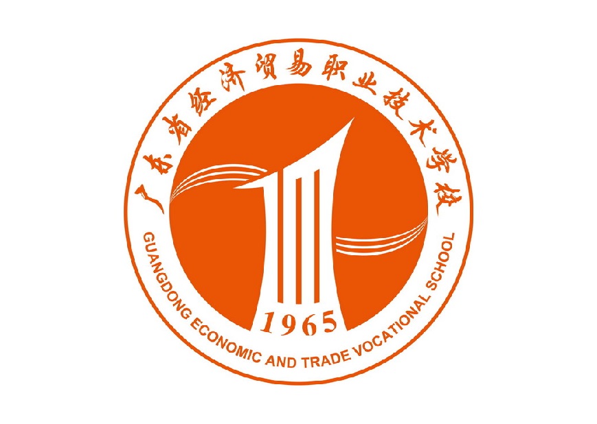 廣州市高級(jí)職業(yè)技術(shù)學(xué)校_廣州市信息工程高級(jí)職業(yè)技術(shù)學(xué)校_廣州高級(jí)工業(yè)職業(yè)學(xué)校