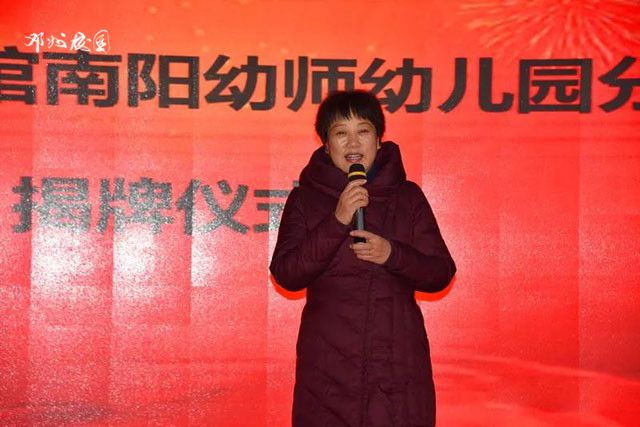 校訊通廣州_廣東校訊通和教育平臺(tái)_廣州市校訊通