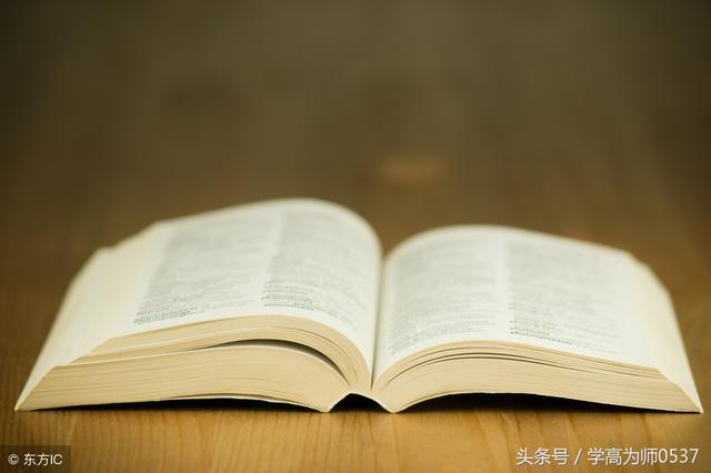 招架的近義詞是什么呢_招架近義詞和反義詞_招架的近義詞