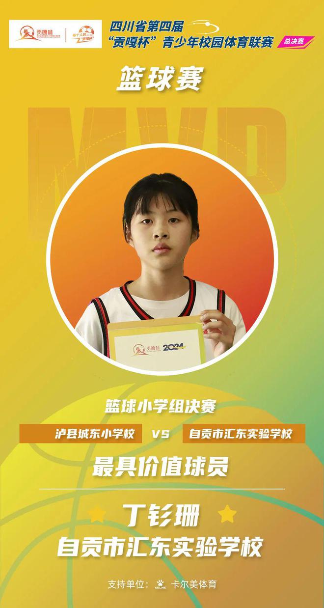 清華大學百年校慶晚會節目單_清華大學百年校慶文藝晚會_清華大學校慶100周年晚會