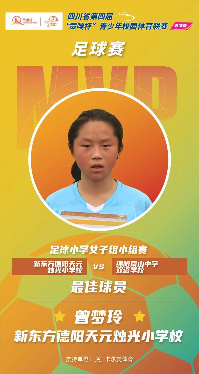 清華大學百年校慶文藝晚會_清華大學百年校慶晚會節目單_清華大學校慶100周年晚會