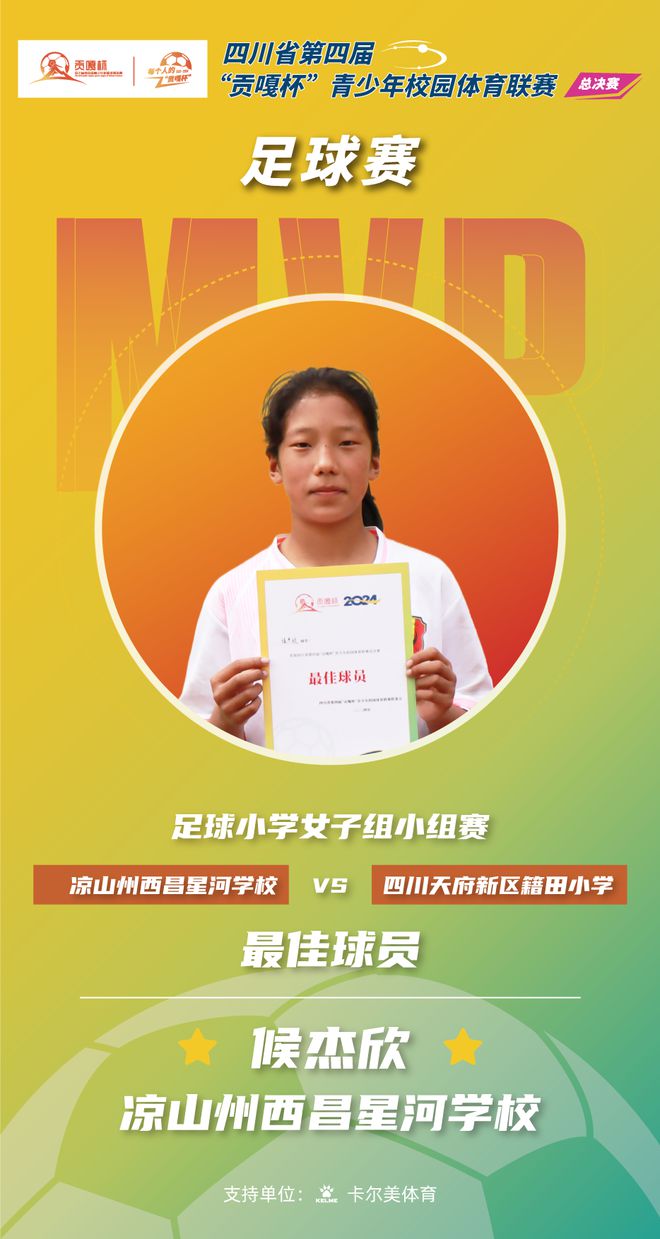 清華大學校慶100周年晚會_清華大學百年校慶文藝晚會_清華大學百年校慶晚會節目單