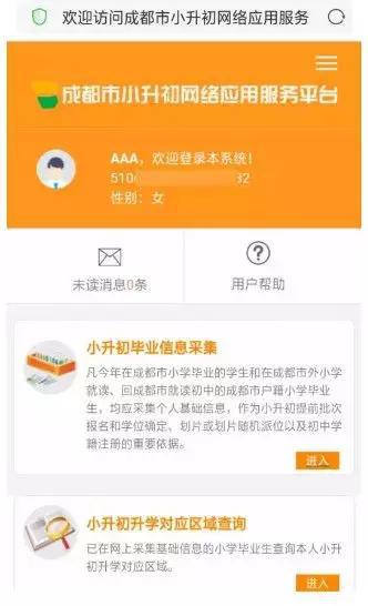 桂林中學(xué)奎光樓圖片_桂林中學(xué)奎光樓簡介_桂林市奎光中學(xué)