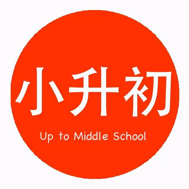 桂林中學(xué)奎光樓圖片_桂林市奎光中學(xué)_桂林中學(xué)奎光樓簡介