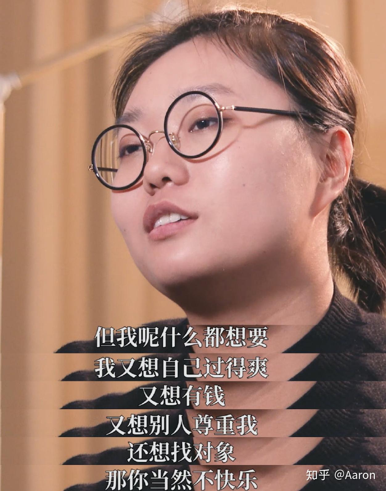 近義詞天賦對什么_天賦近義詞_天賦的近義詞