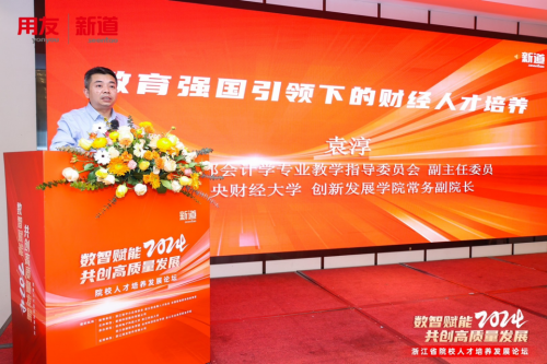 常州技師學院辦學現狀_常州技師學院新校區在哪里_常州技師學院新校區