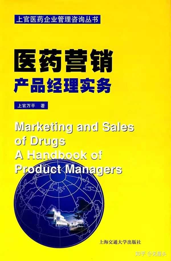 成都大學就業去向_成都大學就業_成都大學就業