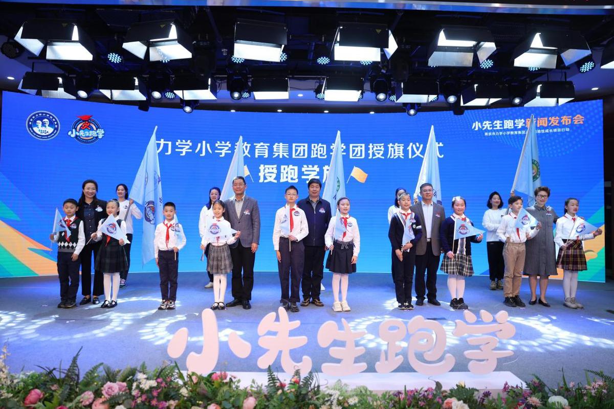如皋安定小學(xué)_如皋市安定小學(xué)_如皋市安定小學(xué)招生電話