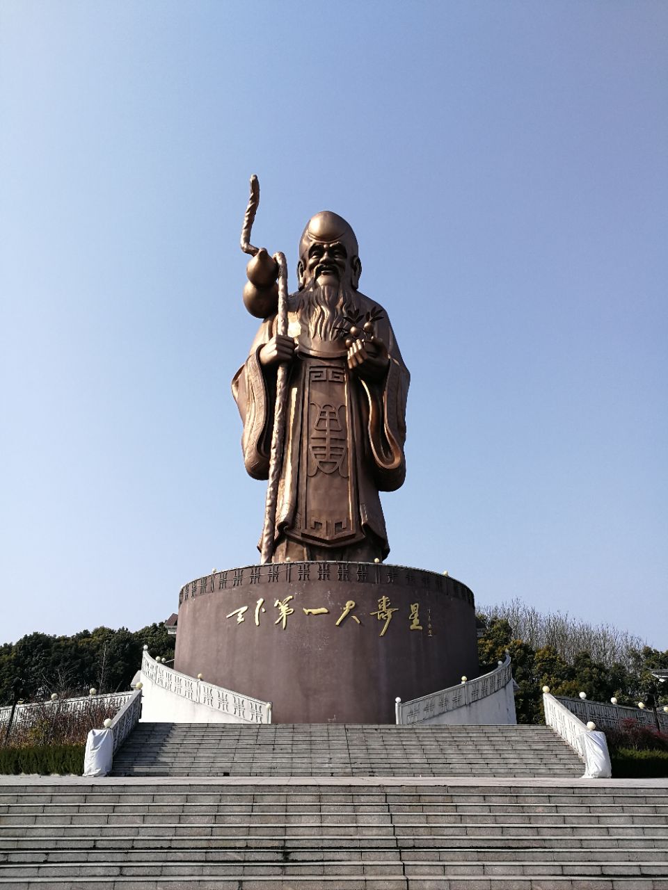 如皋市安定小學(xué)招生電話_如皋市安定小學(xué)_如皋安定小學(xué)
