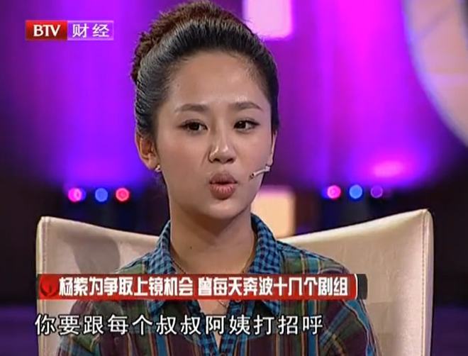 成都實(shí)驗(yàn)中學(xué)中考重點(diǎn)率_成都七中理科實(shí)驗(yàn)班_成都實(shí)驗(yàn)中學(xué)如何