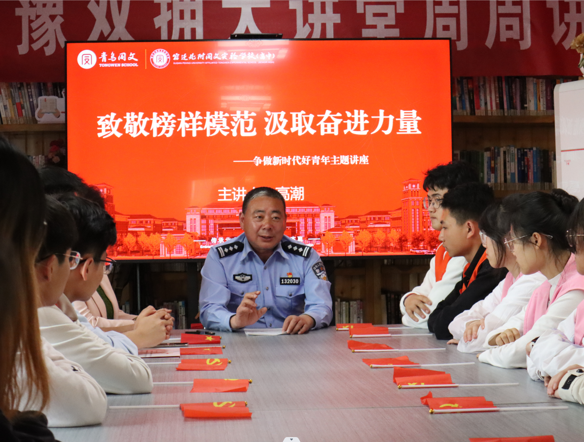 邯鄲四中藝術節_邯鄲市第四中學藝術生_邯鄲四中藝術班怎么樣