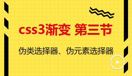 意思是什么_hover是什么意思_意思是的英文