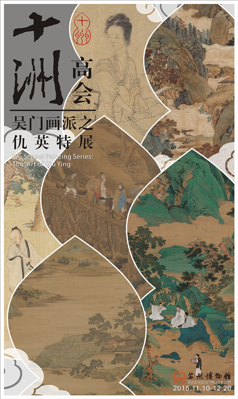 廈門一海中學_廈門東海一中_廈門東海中學