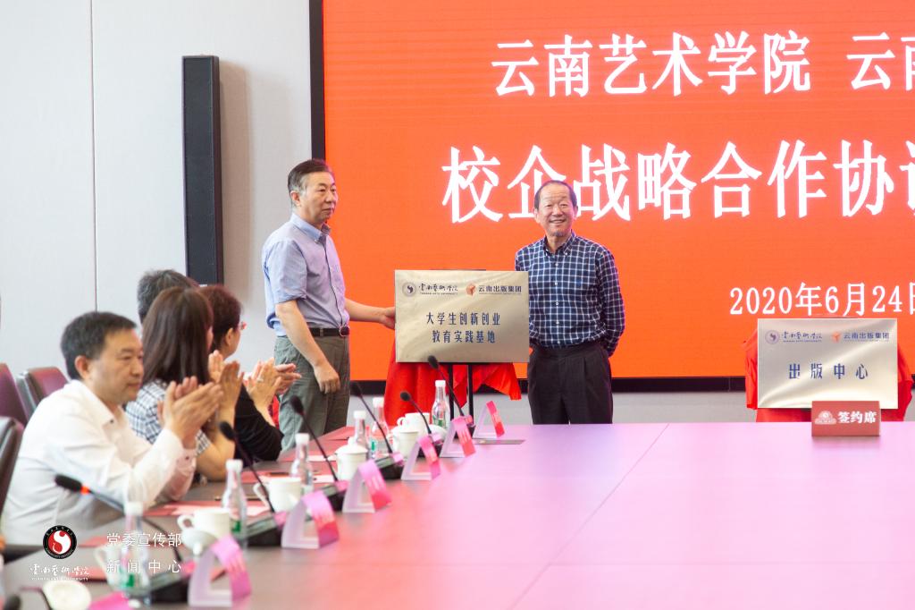 山東工商學院國際商學院_山東工商學院國際合作與交流處_山東工商學院國際商學院電話