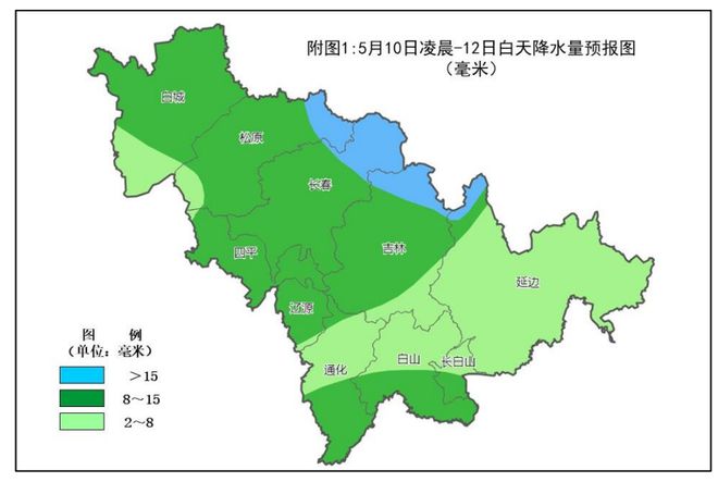 山東階梯電價標準2019_山東階梯電價標準_山東階梯電價收費標準
