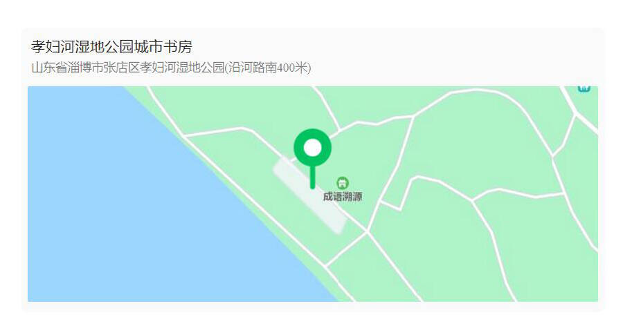 山東理工大學建工學院_山東理工大學建筑工程學院_山東理工大學建筑工程技術