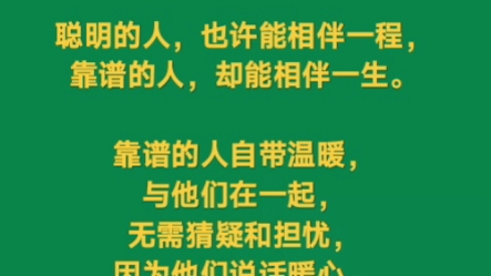 沉沒反義詞是什么詞_沉沒的反義詞_沉沒的反義詞語