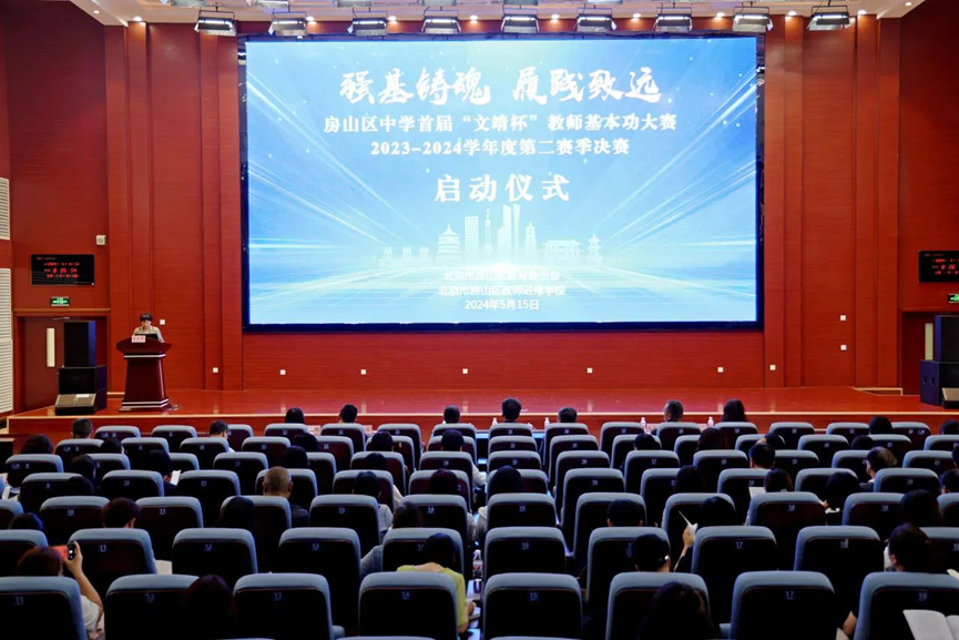 2021年山東省遠程研修登錄_山東省遠程研修_山東省遠程研修測試題答案