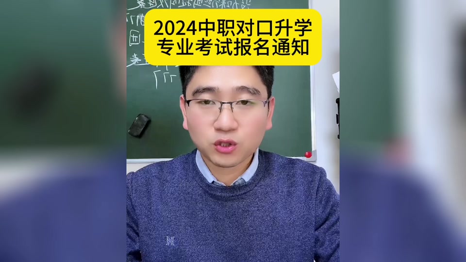 202|年山西高考分數線_山西省2024年高考分數線_山西省高考預計分數線