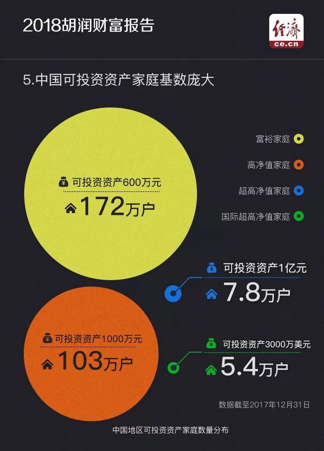 汕頭大學教育_汕頭教育學院_汕頭教育學院電話