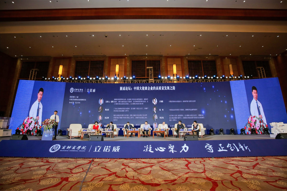 《商學院》_商帥商學院有用嗎_商帥商學院
