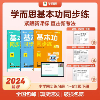 凝重的反義詞和近義詞_凝重的近義詞是_凝重的反義詞