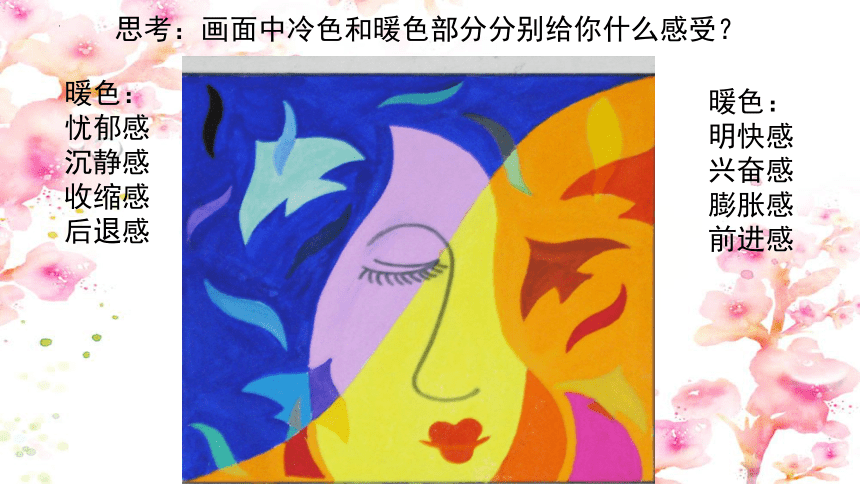 旅字組詞_旅字組詞_旅的組詞怎么組