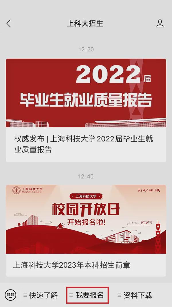 上海電大成績查詢_上海成考成績查詢_上海電視大學查分