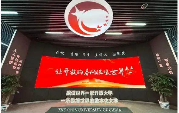 上海成考成績查詢_上海電大成績查詢_上海電視大學查分