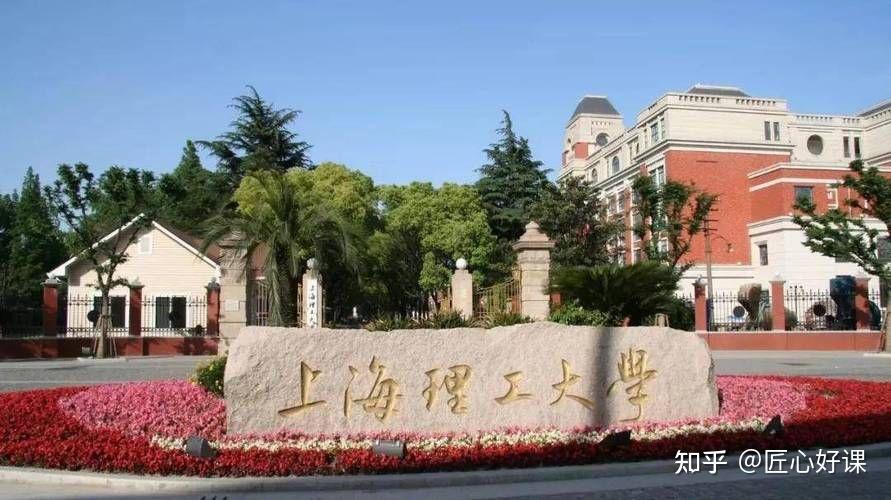 上海交大自主招生_自主招生上海交通大學_上海交大自主招生