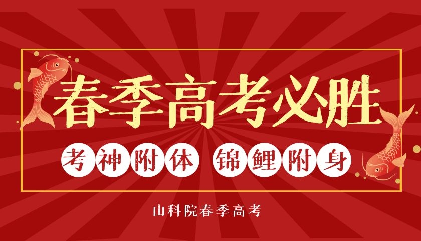 黑龍江省高職高專網站_黑龍江省高職學校_黑龍江省教育學院高職分院