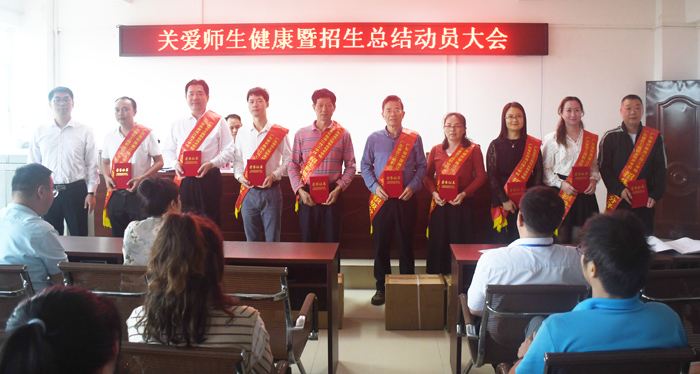 湖北職業學院醫學院官網_湖北中醫藥大學職業技術學院_湖北職業技術學院臨床醫學院