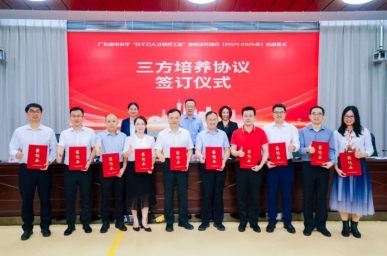 湖北職業技術學院臨床醫學院_湖北中醫藥大學職業技術學院_湖北職業學院醫學院官網