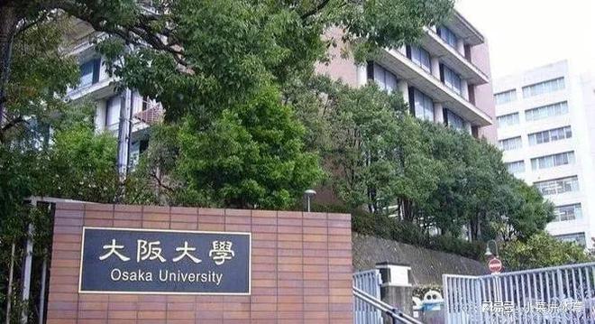 名古屋大學醫學系研究科_名古屋大學醫學部_日本名古屋大學醫學