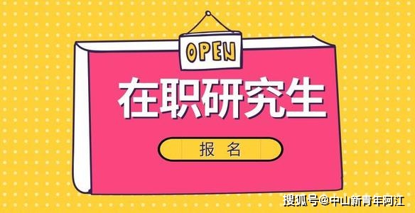 鹽城市編制招聘_鹽城人事編制網(wǎng)_鹽城事業(yè)編招聘信息網(wǎng)