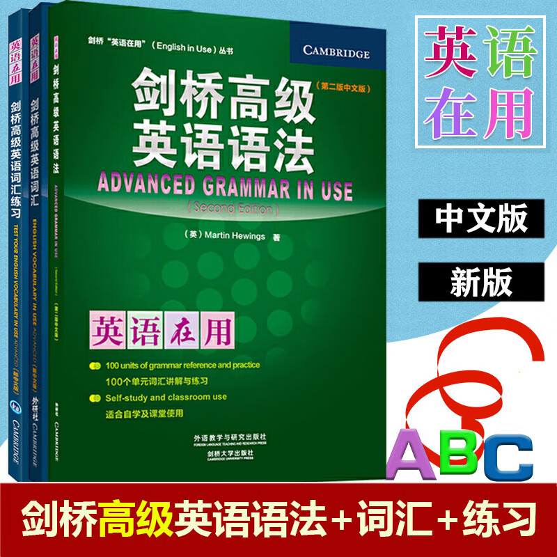 百度百科發音__百科的英語是什么