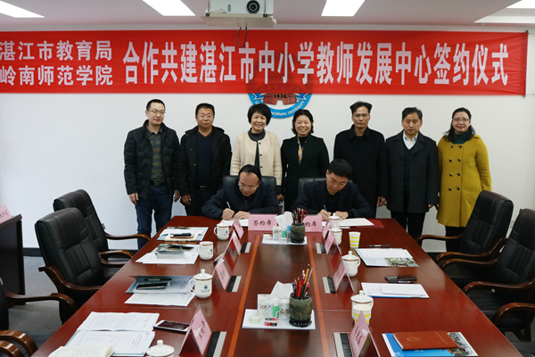 仰恩大學(xué)教務(wù)部_仰恩大學(xué)教務(wù)網(wǎng)_仰恩教務(wù)系統(tǒng)