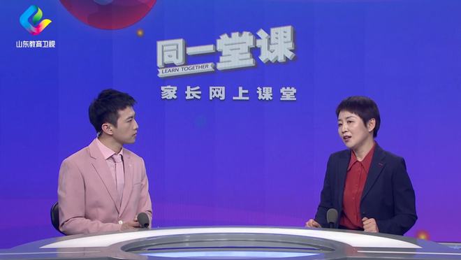 芳草地小學校歌_芳草地小學總校_芳草地小學怎么樣