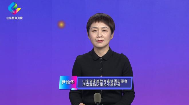 芳草地小學校歌_芳草地小學總校_芳草地小學怎么樣