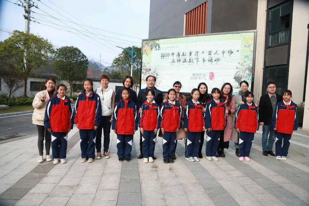 永嘉縣教師進(jìn)修學(xué)校_永嘉縣教師培訓(xùn)管理平臺_永嘉教師進(jìn)修網(wǎng)