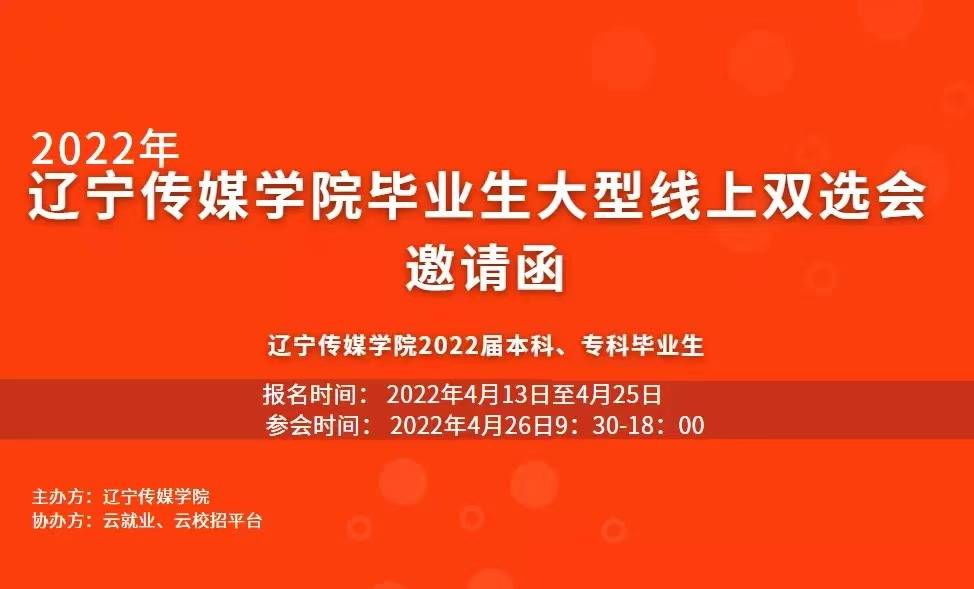 安徽省大中專畢業生就業信息_安徽省大中專畢業指導中心電話_安徽省大中專畢業生就業指導中心