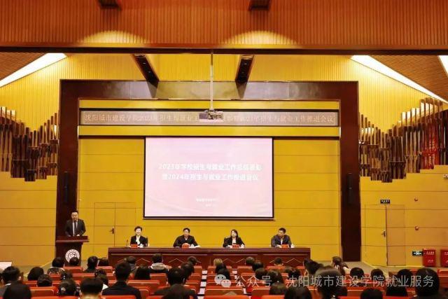 安徽省大中專畢業指導中心電話_安徽省大中專畢業生就業指導中心_安徽省大中專畢業生就業信息