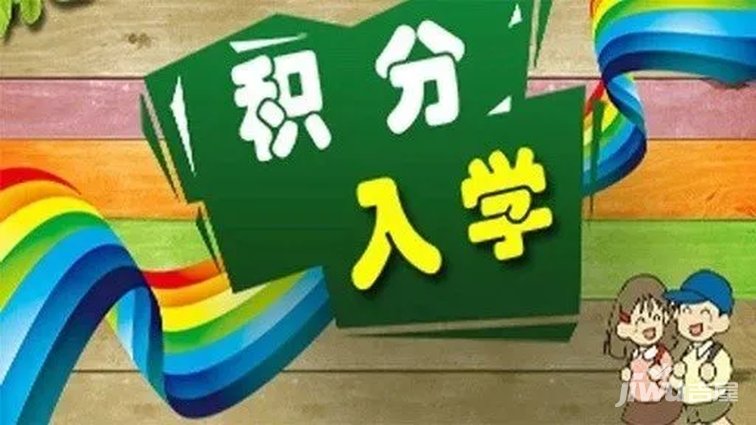 袁崇煥中學現任校長_袁崇煥中學老師_袁崇煥中學