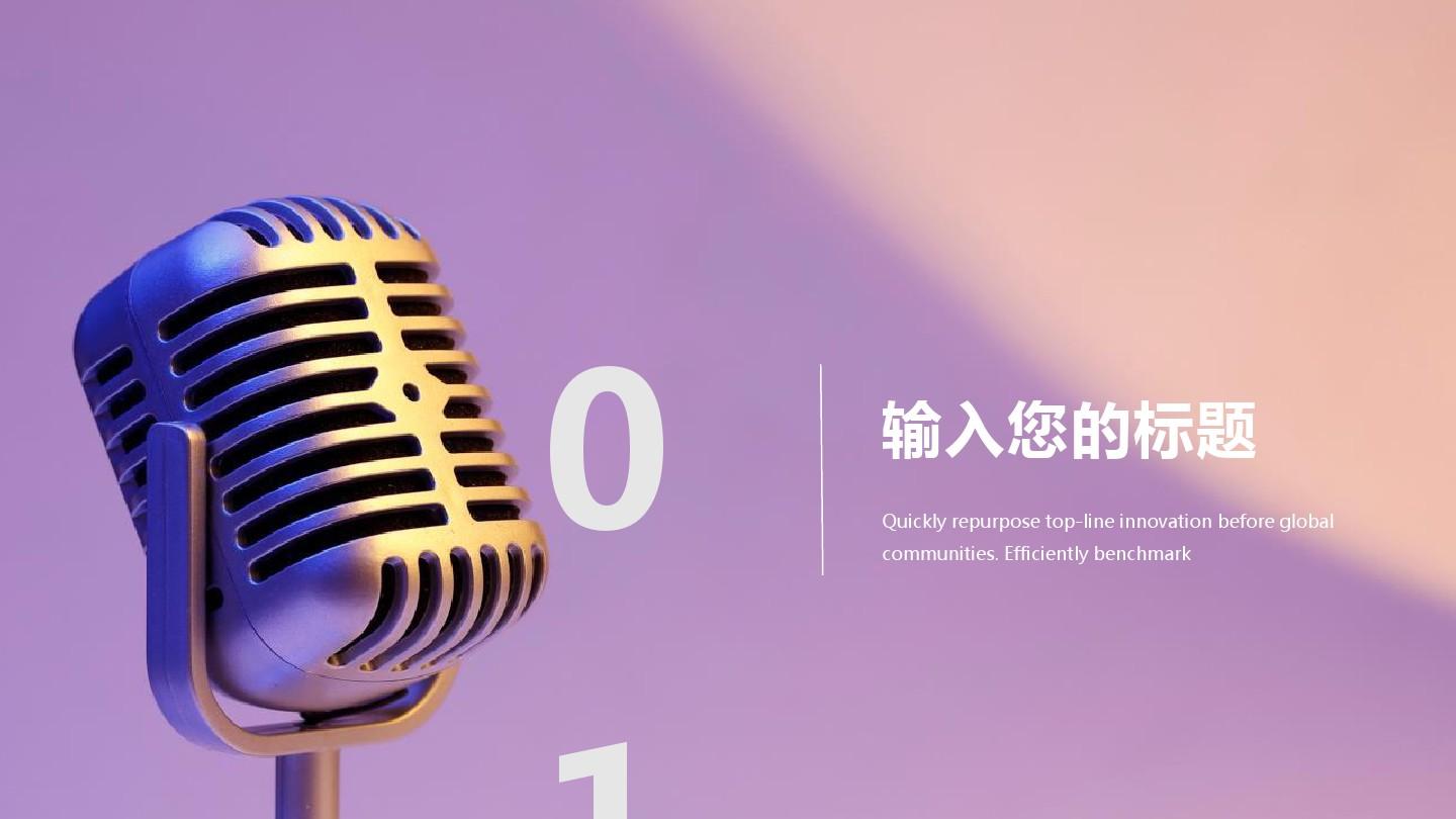 張桂梅希望學(xué)生長大_張桂梅的希望_張桂梅希望學(xué)生長大來接班4