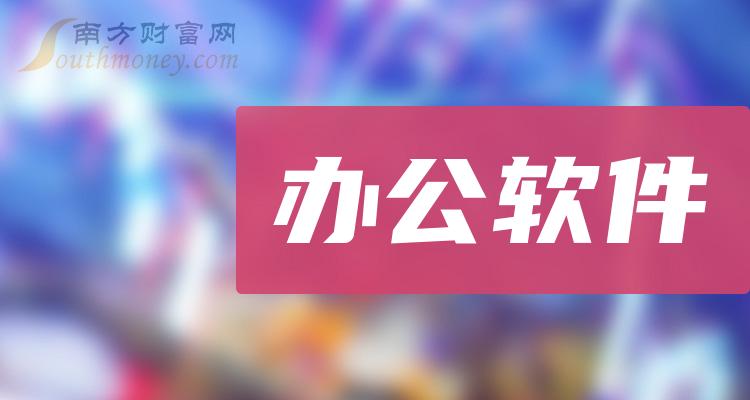 估分選大學(xué)系統(tǒng)2020在線_大學(xué)估分選大學(xué)系統(tǒng)_在線估分選大學(xué)