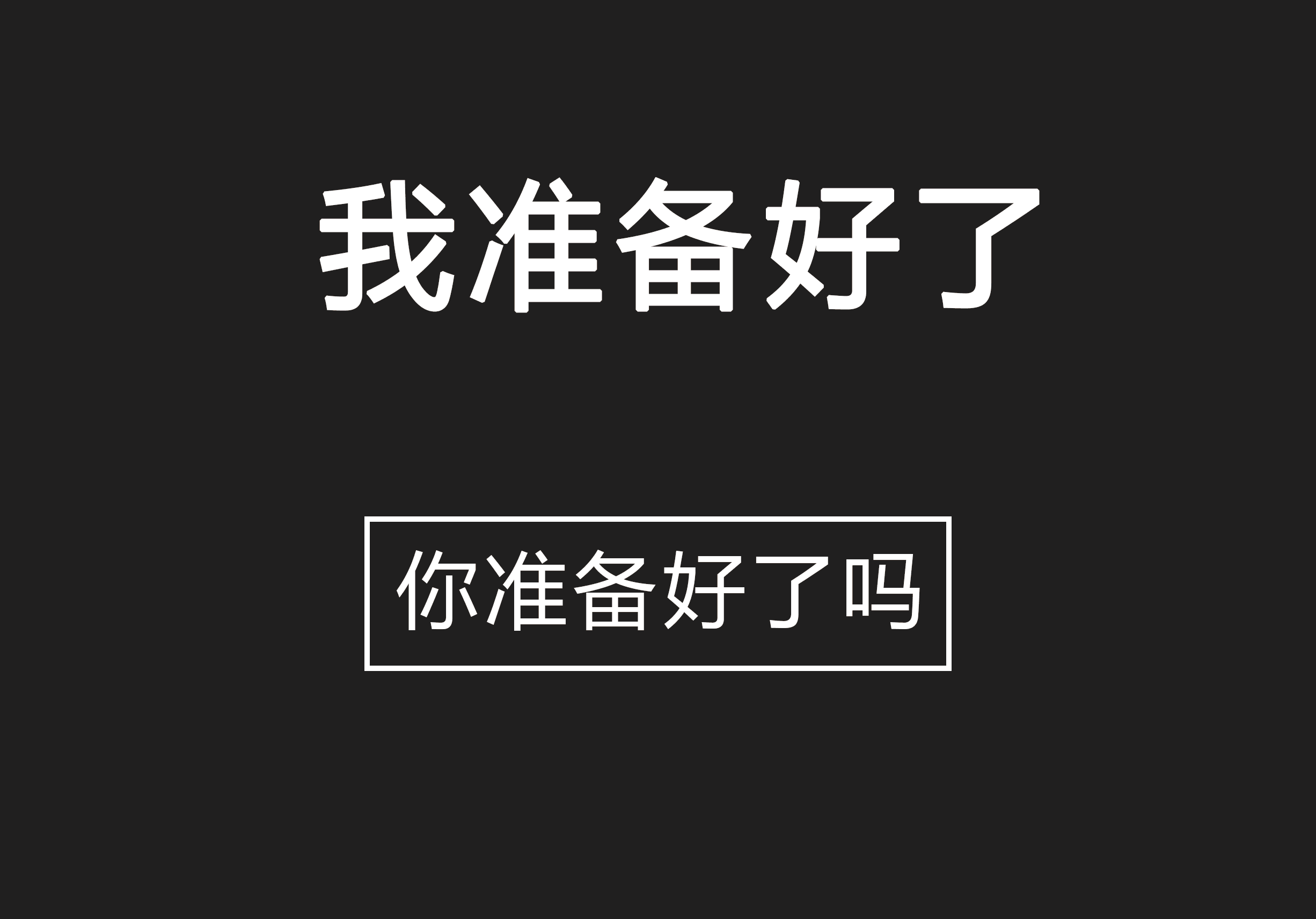 博益網上海自考報名_博益網自考成績_上海博益網自考教材