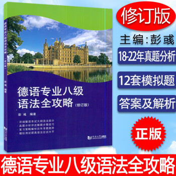 2024年中考英語閱讀理解專項訓練及答案：網絡癮君子__2024年中考英語閱讀理解專項訓練及答案：網絡癮君子