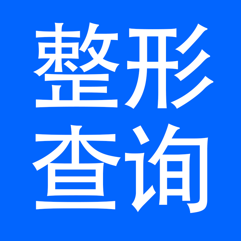 意思相近的字組成詞語_意思的近義詞_consensus什么意思